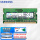 笔记本12800S DDR3L 1600 2G低压