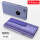 苹果6plus/6splus 紫蓝色镜