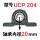 UCP204内径20