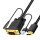 HDMI转VGA线带音频(3.5母 圆线)