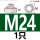 M24-1只