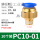 PC1001(10只