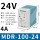 MDR-100-24 24V 4A 100W