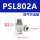 PSL802A