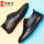 温州皮鞋A18黑色普通版