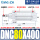 DNC80400PPVA