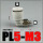 PL5-M3