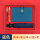 蓝色-自动雨伞+檀木笔+黄铜U盘+笔记本+红色礼盒