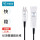 光纤USB3.0延长线【公对母】25米