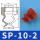 SP102