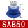 SAB50 NBR-60-G3/8- IG