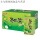 冬瓜茶3盒+菊花茶3盒+芦柑3盒