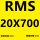 RMS20X700