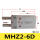 密封圈MHZ2-6D