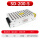 40A-5V-200W