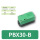 (PBX)BX30-B