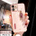 iPhone12【粉色】网红轻奢兔子时尚大气
