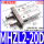 气动手指MHZL2-20D行程加长款