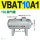 VBAT10A1(10L储气罐