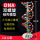 DNA双螺旋结构模型(60cm高)