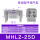 阔型手指MHL2-25D标准型