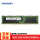RECC DDR4 32G3200
