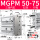 米白色 MGPM50-75Z