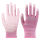 36双粉色条纹涂掌手指手掌有胶