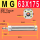 MG 63X175--S