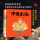中国符号系列绘本（第2辑）