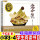 盘中餐 于虹呈 中国少年儿童出版社