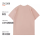 WY ZY2268-粉色短袖