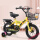 儿童自行车-黄顶配款悍马轮