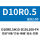 D10R0.5H15-D10L100-F4