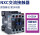 NXC-06(11)备注电压