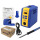 HAKKO FX-951焊台