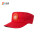 红色救援帽