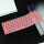 粉色键盘膜