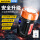 密封升级版/双重防爆认证