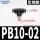 精品黑PB10-02