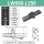 LWX60-250(行程190mm)