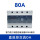 CDG3-DA(80A) 直流控制交流80A