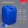 20L蓝色-B款-耐酸碱(1公斤）配蓝盖