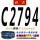 联农 C-2794 Li