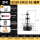 ISO3042通用刀柄套装一