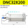 米白色 DNC32-200-PPV-A