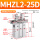 精品MHZL225D/行程加长
