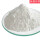 高纯氧化铌粉（50克）