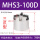 精品MHS3-100D