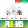 PL8-M5